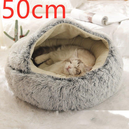 2 in 1 犬猫用ベッド
