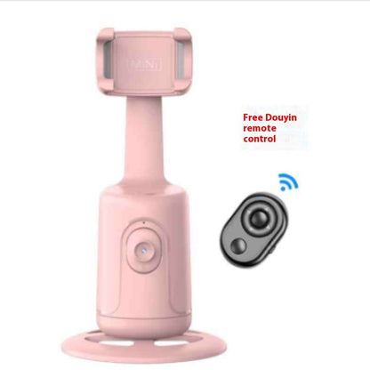360 Intelligent Platform Video Capture Face Tracking