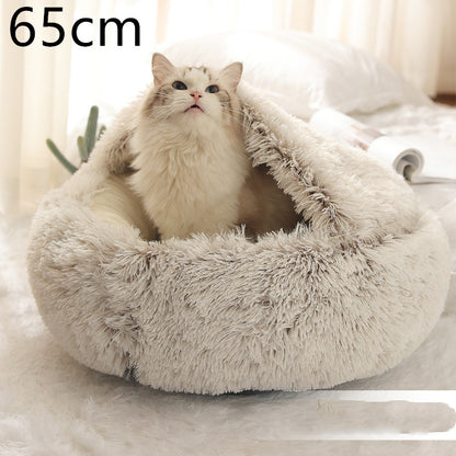 2 in 1 犬猫用ベッド