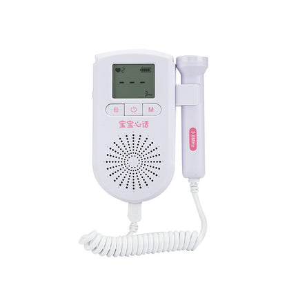 Fetal Heart Rate Monitor Home Pregnancy Baby