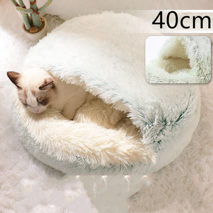 2 in 1 犬猫用ベッド