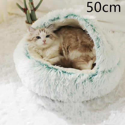 2 in 1 犬猫用ベッド