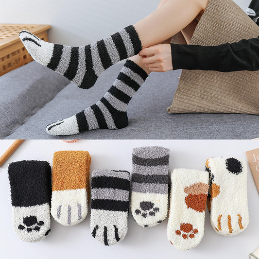 House Floor Socks