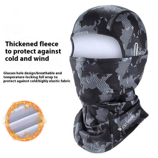 Bicycle Thermal Headgear Camouflage High Elastic Cold-Proof