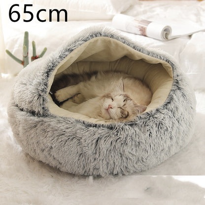 2 in 1 犬猫用ベッド