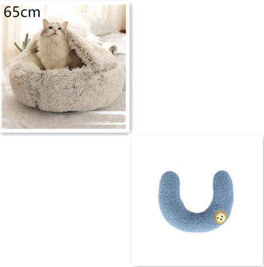 2 in 1 犬猫用ベッド