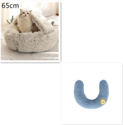 2 in 1 犬猫用ベッド