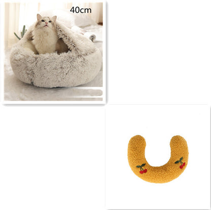 2 in 1 犬猫用ベッド