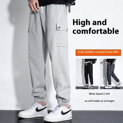 Spring And Autumn Loose Men'S Sports Knitted