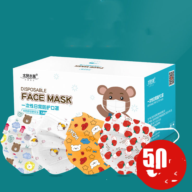 Children'S Mask 3D Stereo Child Special