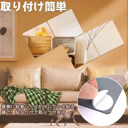 Glue Mirror, Shatterproof Mirror, Full-Length Mirror, Wall-Mounted