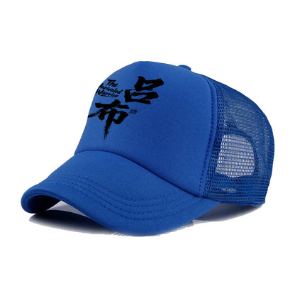 Men'S Casual Baseball Cap