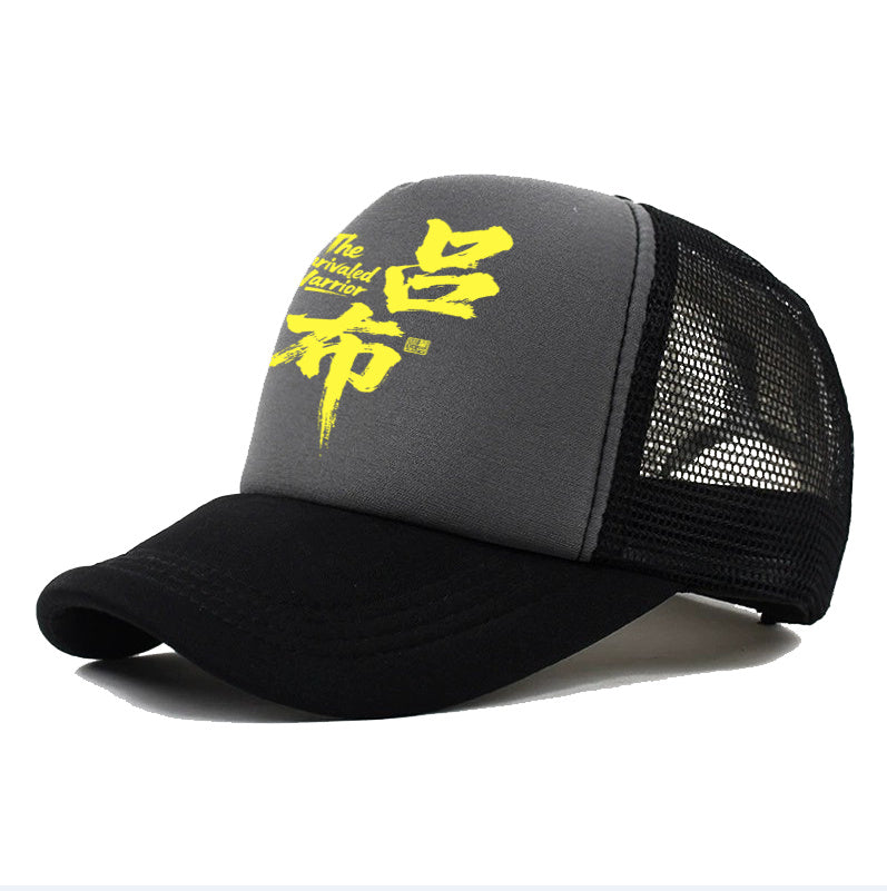 Men'S Casual Baseball Cap