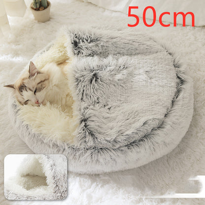 2 in 1 犬猫用ベッド