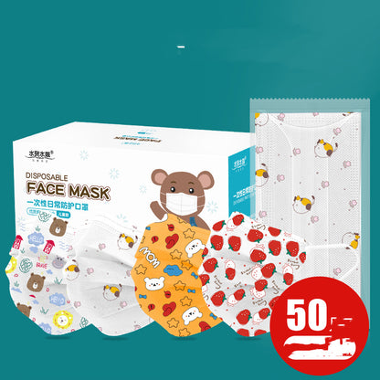 Children'S Mask 3D Stereo Child Special
