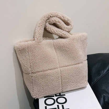 Women'S Designer Luxury Plush Bag Cute Tote
