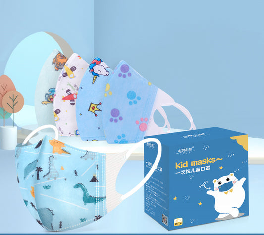 Children'S Mask 3D Stereo Child Special