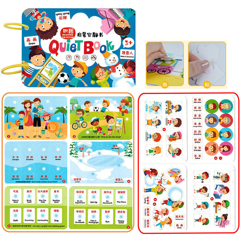 Puzzle Enlightenment Early Education Quiet Book Toy