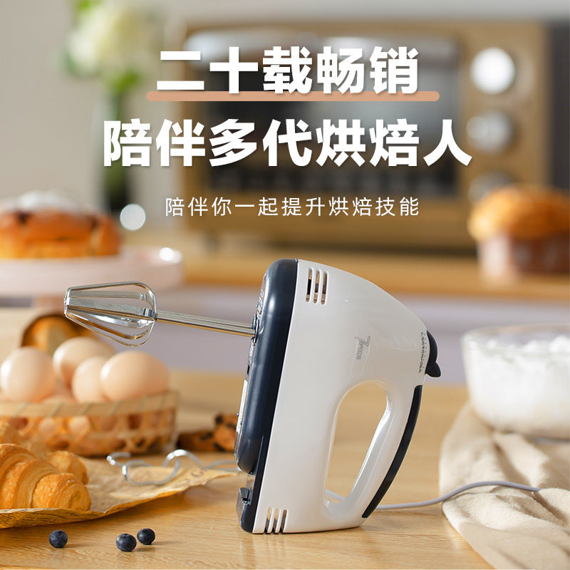 Multi-Function Electric Egg Beater & Noodle Maker – 3-in-1 Desktop Whisk Machine
