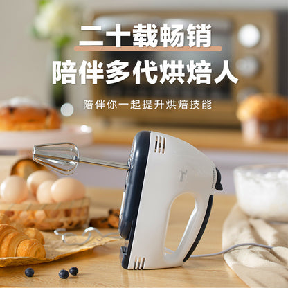 Multi-Function Electric Egg Beater & Noodle Maker – 3-in-1 Desktop Whisk Machine