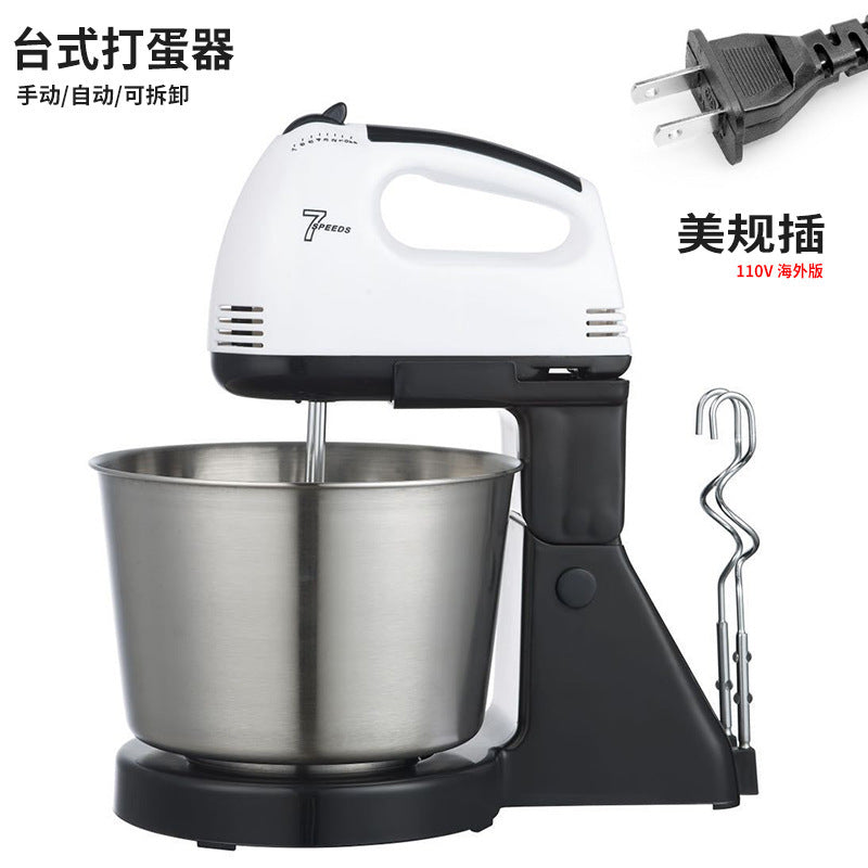 Multi-Function Electric Egg Beater & Noodle Maker – 3-in-1 Desktop Whisk Machine