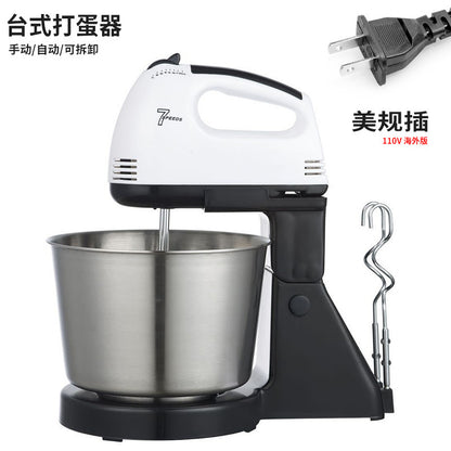 Multi-Function Electric Egg Beater & Noodle Maker – 3-in-1 Desktop Whisk Machine