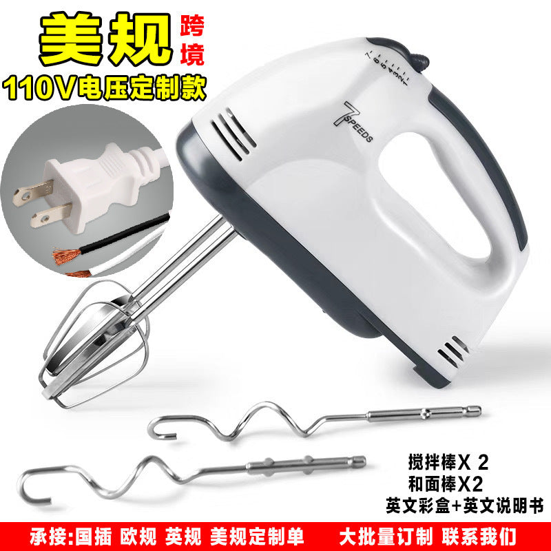 Multi-Function Electric Egg Beater & Noodle Maker – 3-in-1 Desktop Whisk Machine