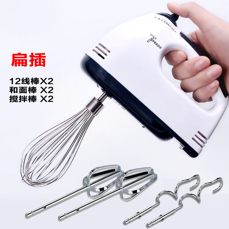 Multi-Function Electric Egg Beater & Noodle Maker – 3-in-1 Desktop Whisk Machine