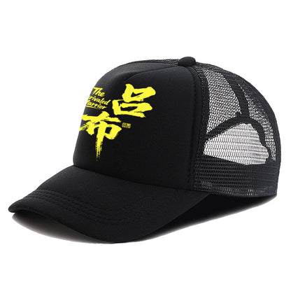Men'S Casual Baseball Cap
