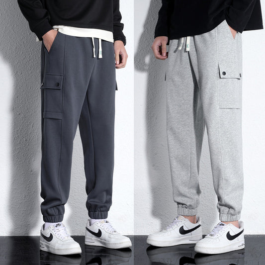 Spring And Autumn Loose Men'S Sports Knitted