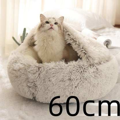 2 in 1 犬猫用ベッド
