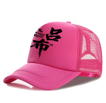 Men'S Casual Baseball Cap