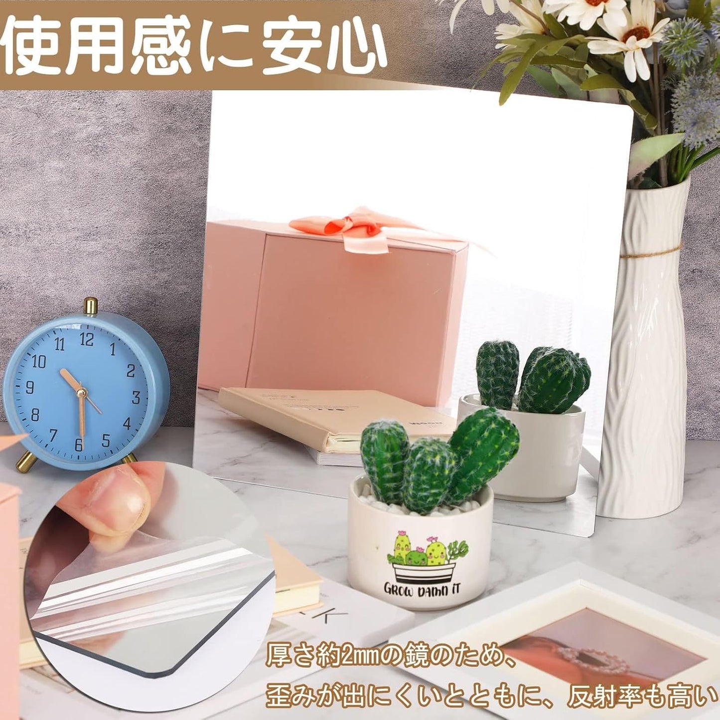 Glue Mirror, Shatterproof Mirror, Full-Length Mirror, Wall-Mounted