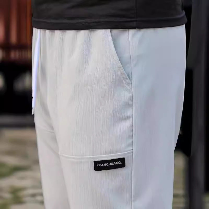 Spring And Autumn Men'S Comfortable Trousers