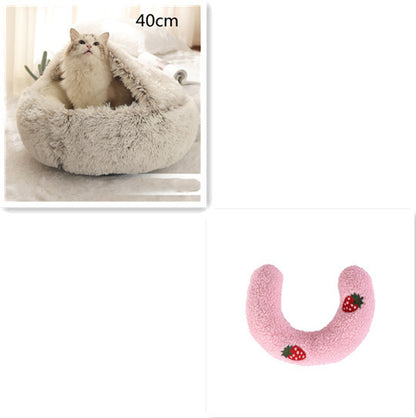 2 in 1 犬猫用ベッド