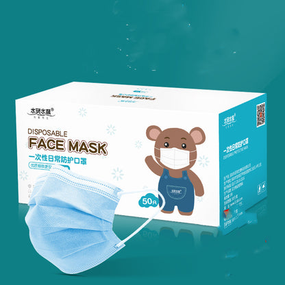 Children'S Mask 3D Stereo Child Special